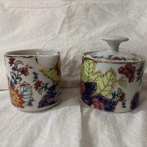 Imperial Leaf China Gold Rimmed Tobacco Leaf Sugar Bowl w/Lid & Creamer Set